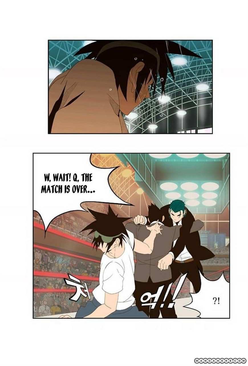 The God of High School Chapter 22 - page 6