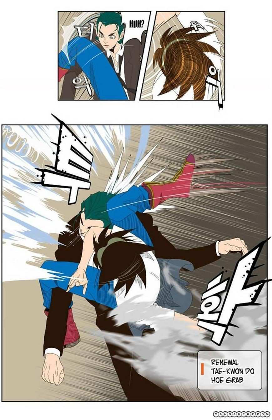 The God of High School Chapter 22 - page 8
