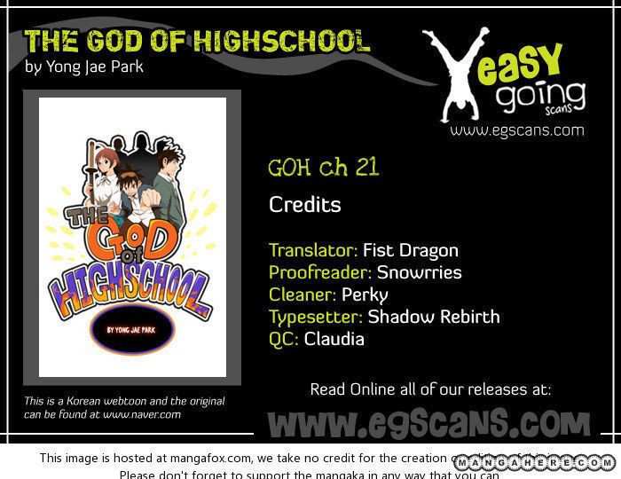 The God of High School Chapter 21 - page 1