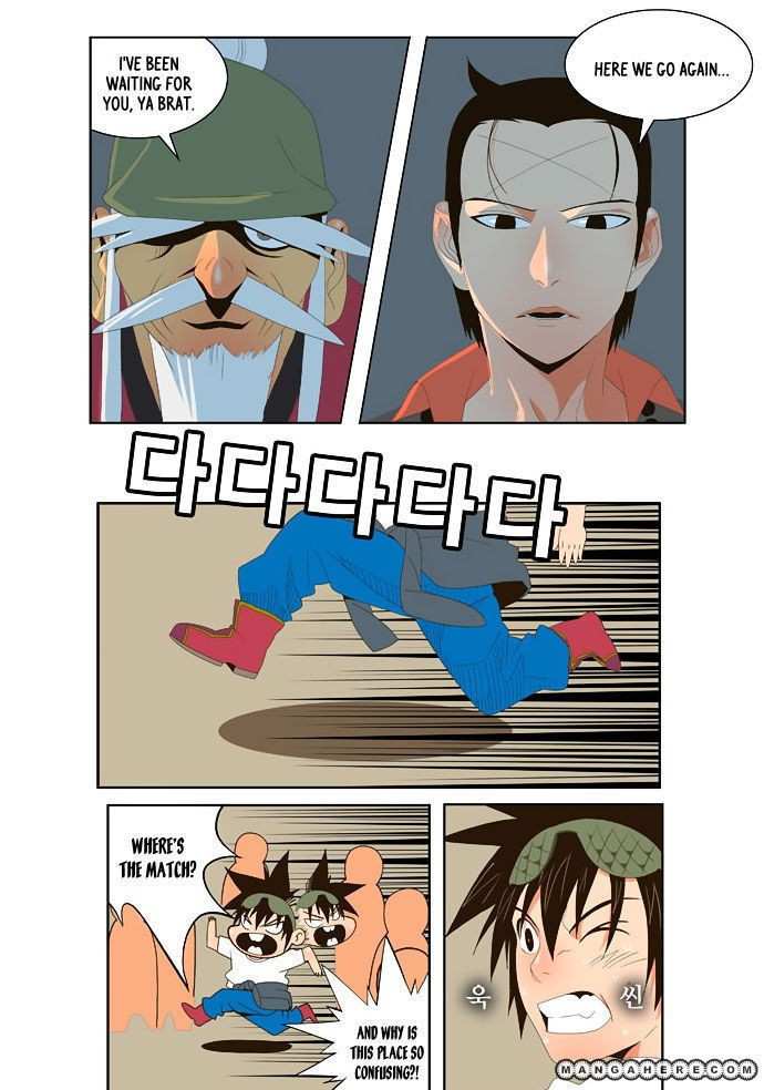 The God of High School Chapter 21 - page 17
