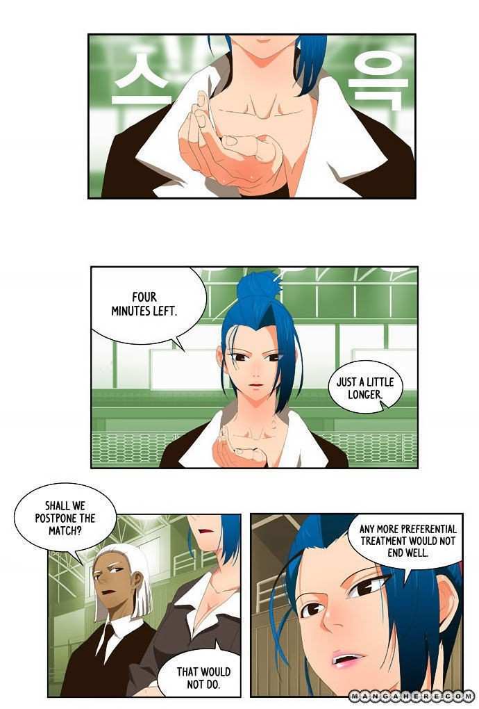 The God of High School Chapter 21 - page 19