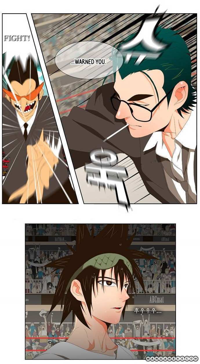 The God of High School Chapter 21 - page 27