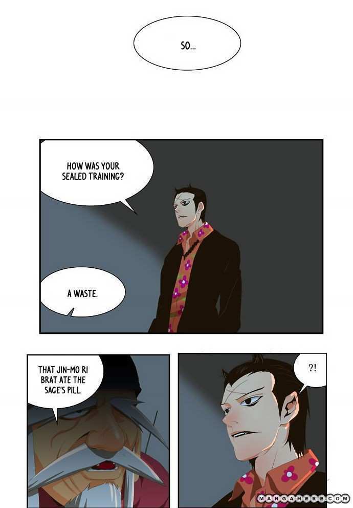 The God of High School Chapter 21 - page 28