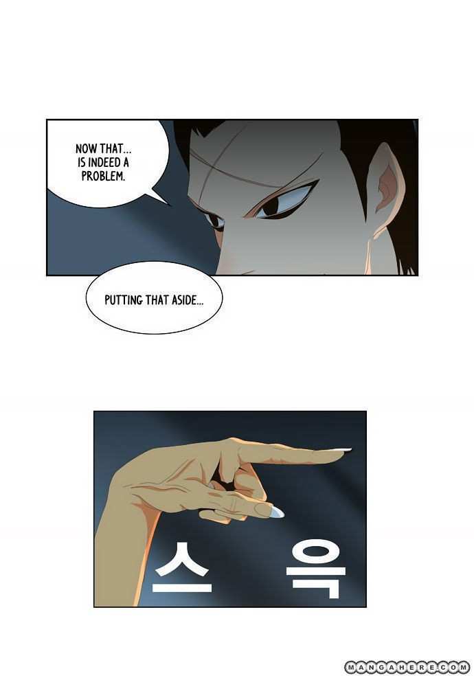 The God of High School Chapter 21 - page 29