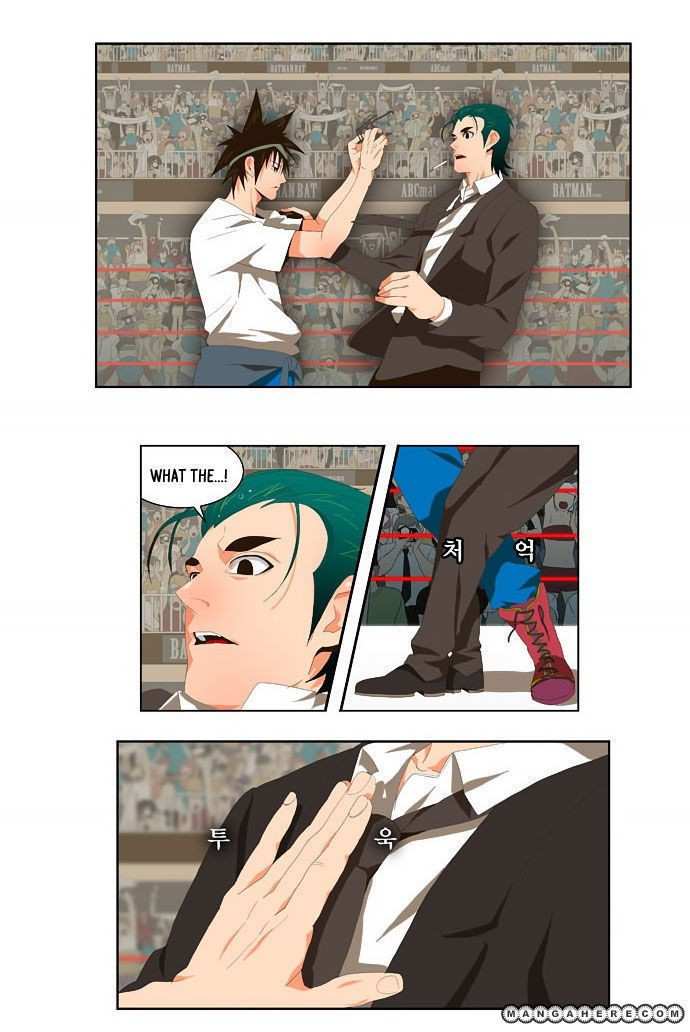 The God of High School Chapter 21 - page 32
