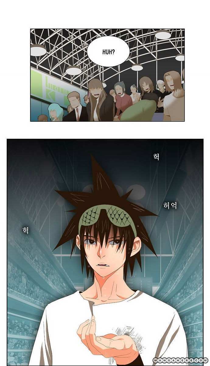 The God of High School Chapter 21 - page 35