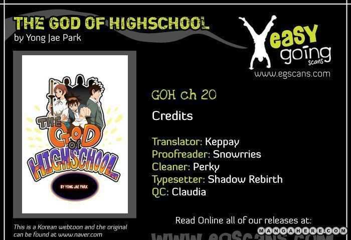 The God of High School Chapter 20 - page 1