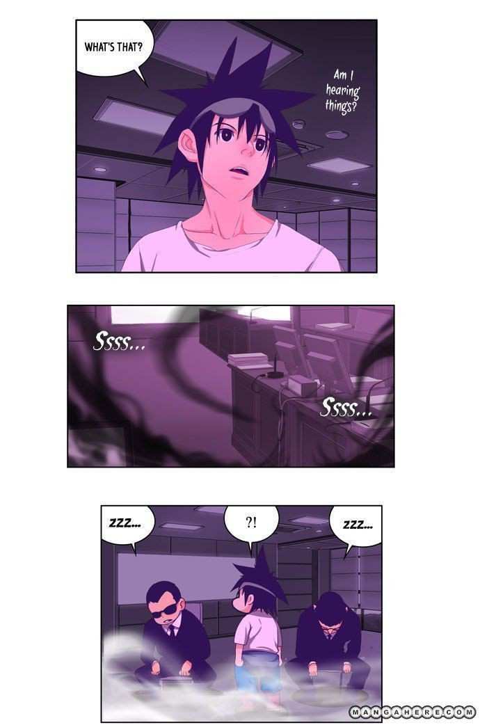 The God of High School Chapter 20 - page 16