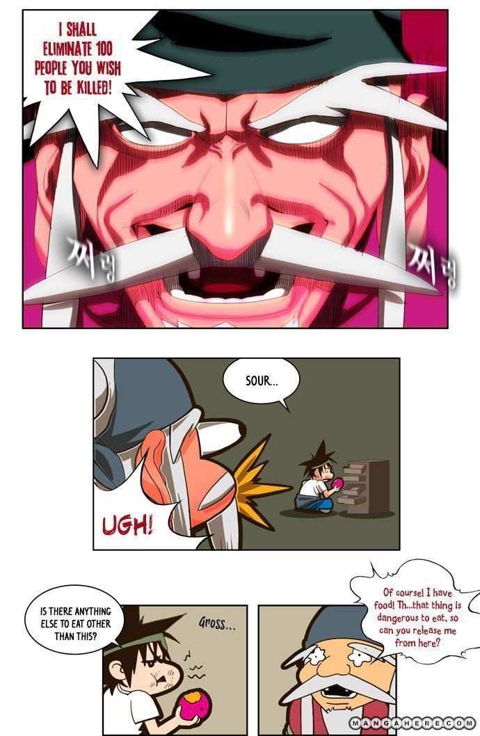 The God of High School Chapter 20 - page 22