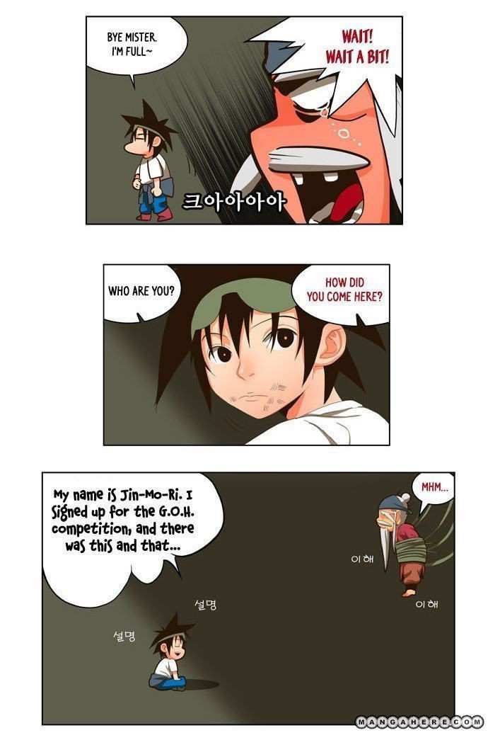 The God of High School Chapter 20 - page 24