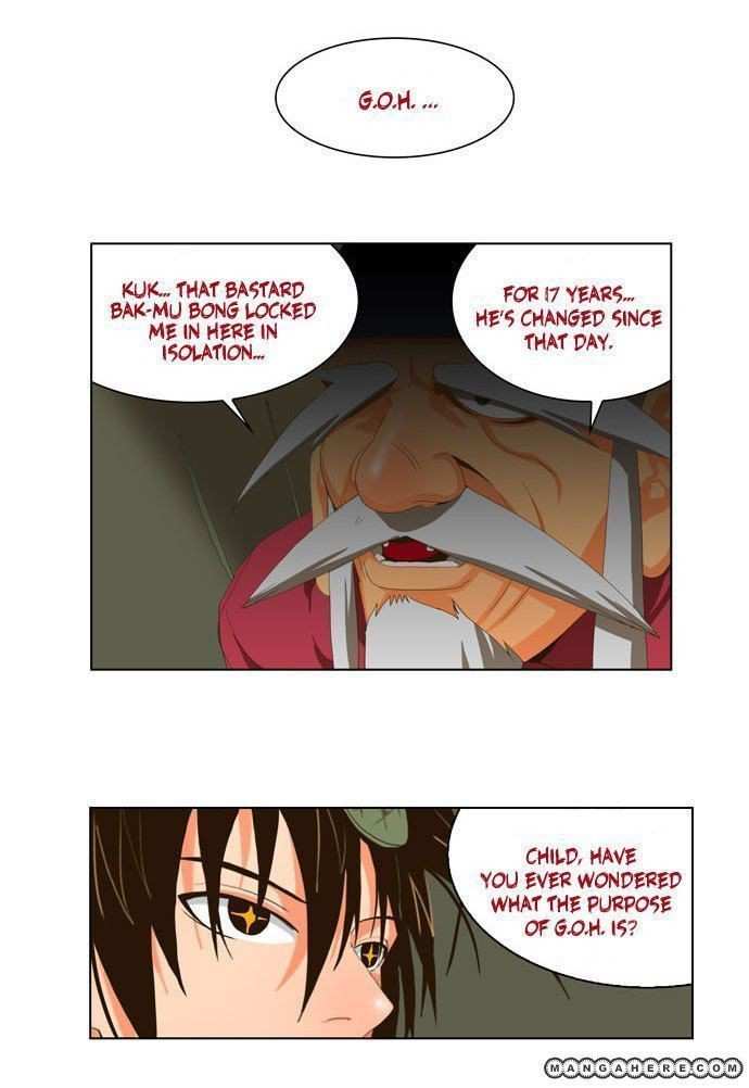 The God of High School Chapter 20 - page 25