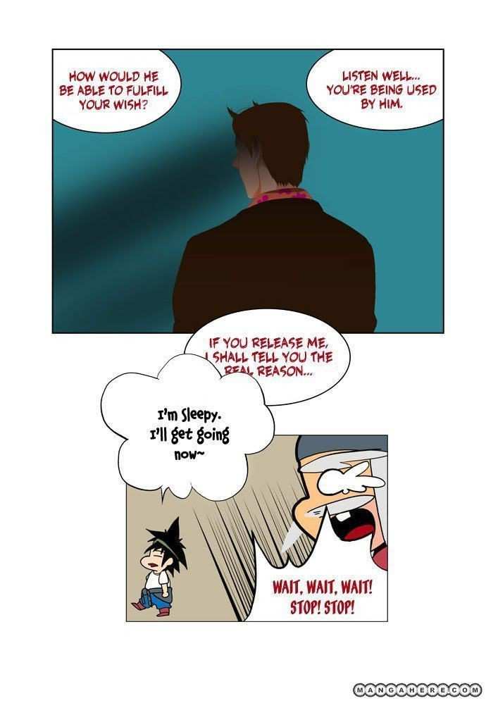 The God of High School Chapter 20 - page 26