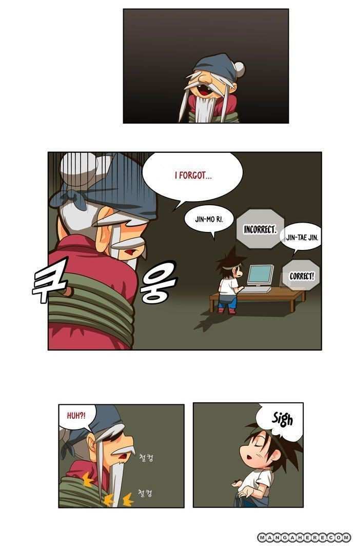 The God of High School Chapter 20 - page 30