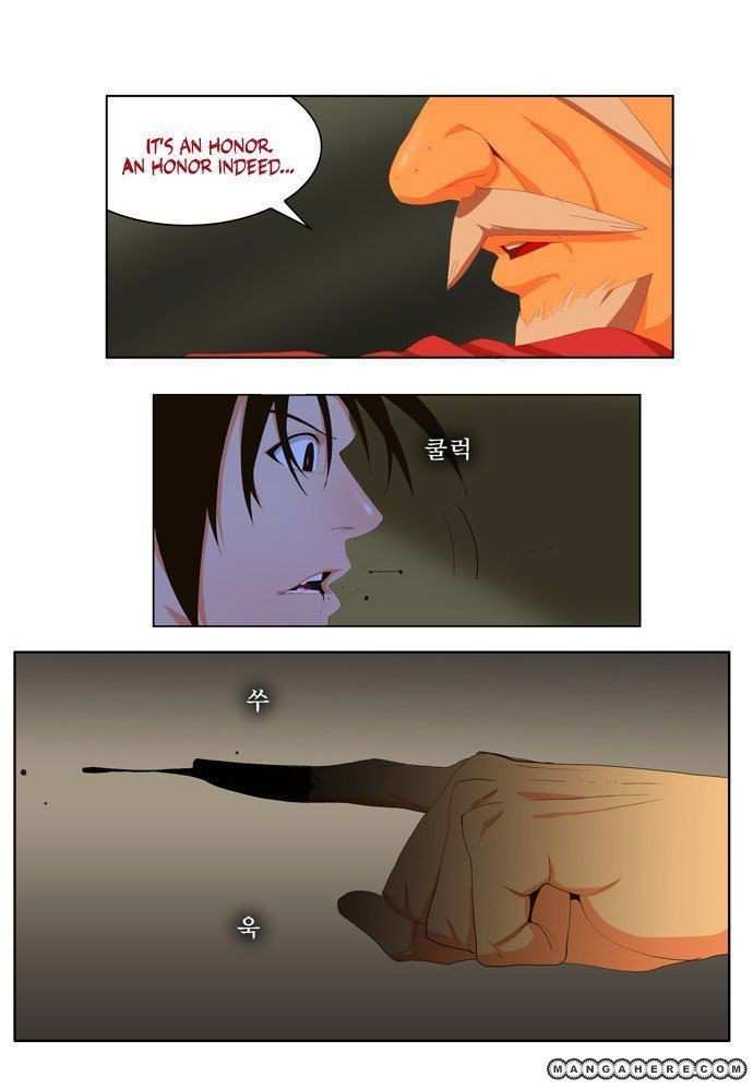 The God of High School Chapter 20 - page 33