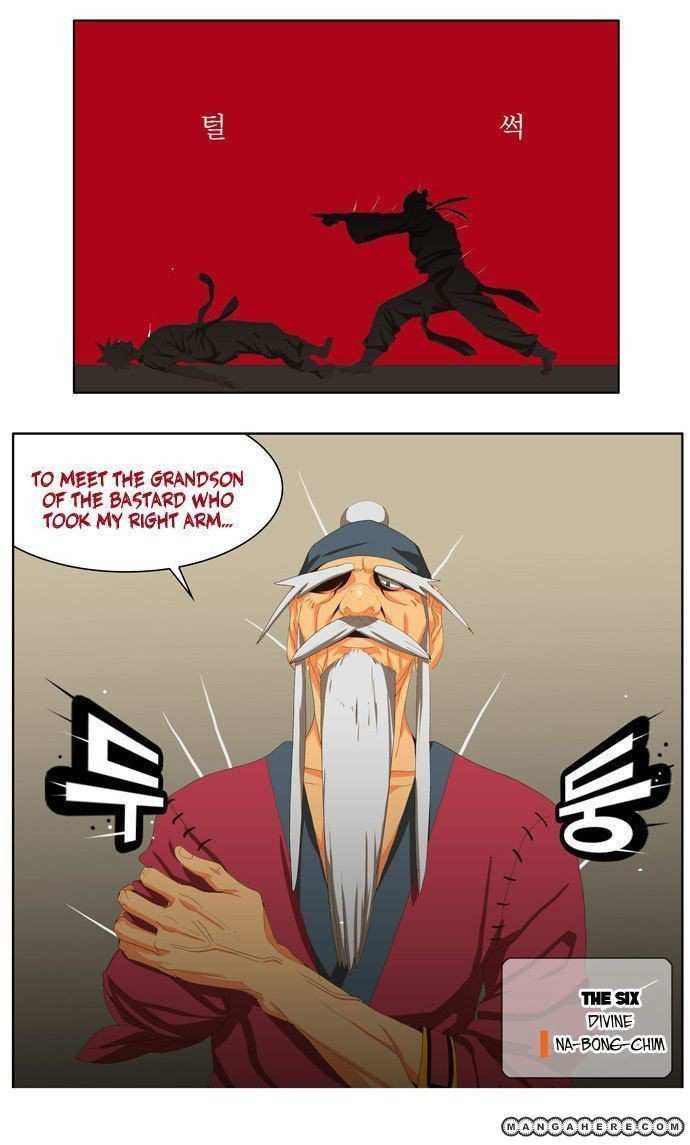 The God of High School Chapter 20 - page 34