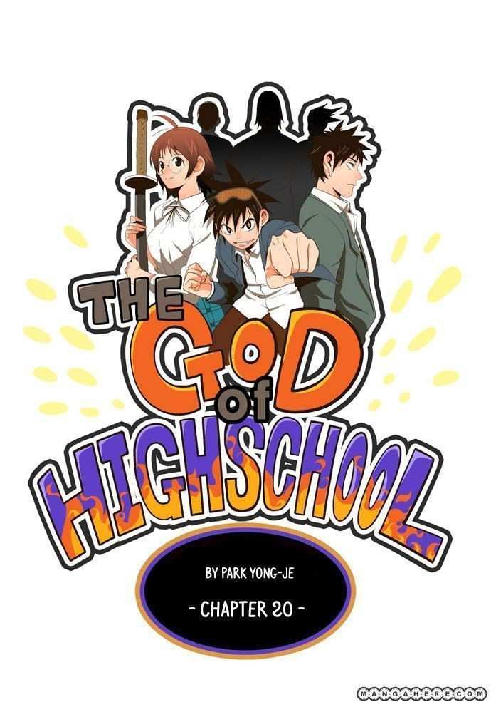 The God of High School Chapter 20 - page 9