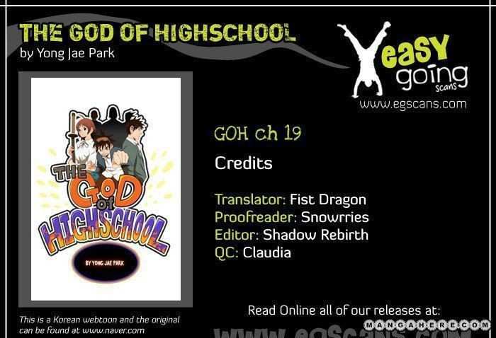 The God of High School Chapter 19 - page 1