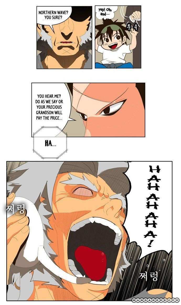 The God of High School Chapter 19 - page 11