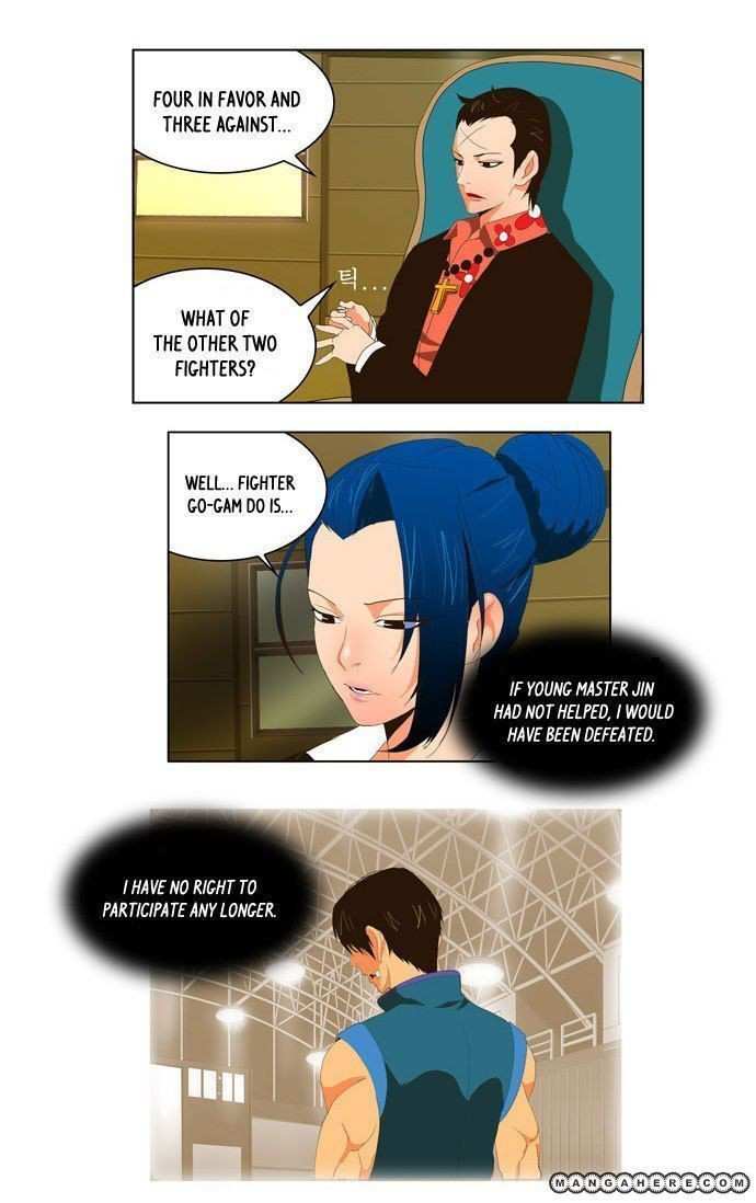The God of High School Chapter 19 - page 15