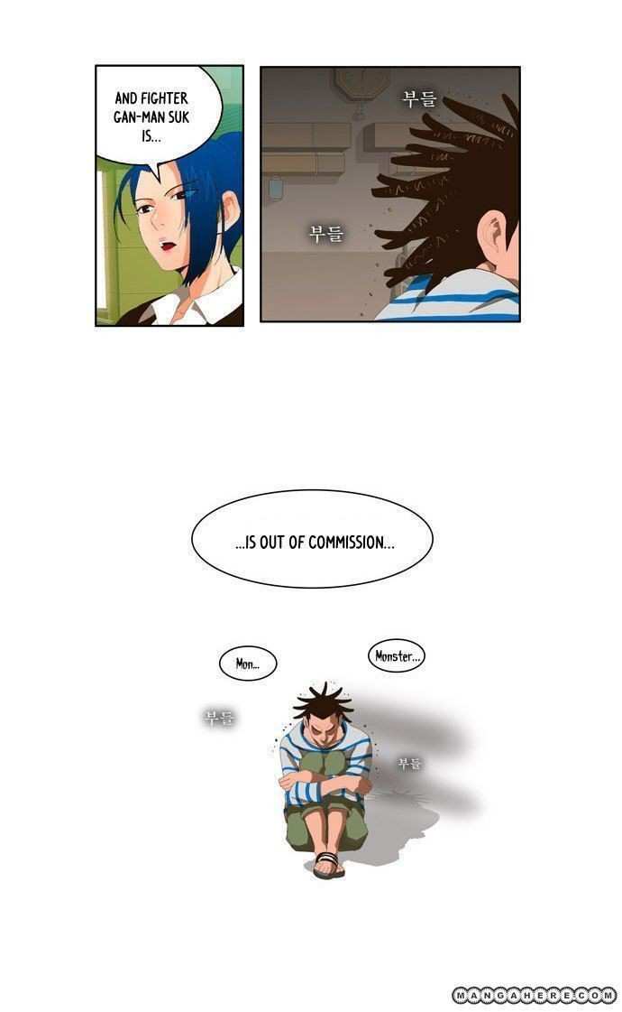 The God of High School Chapter 19 - page 16