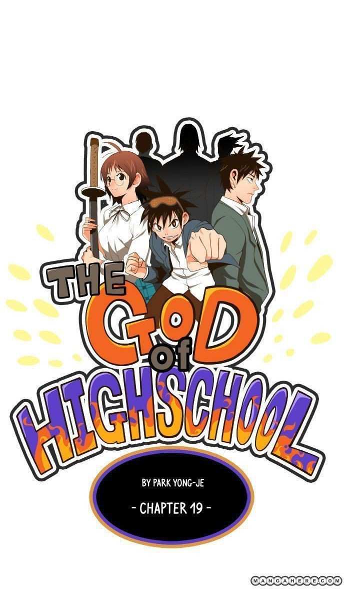 The God of High School Chapter 19 - page 2