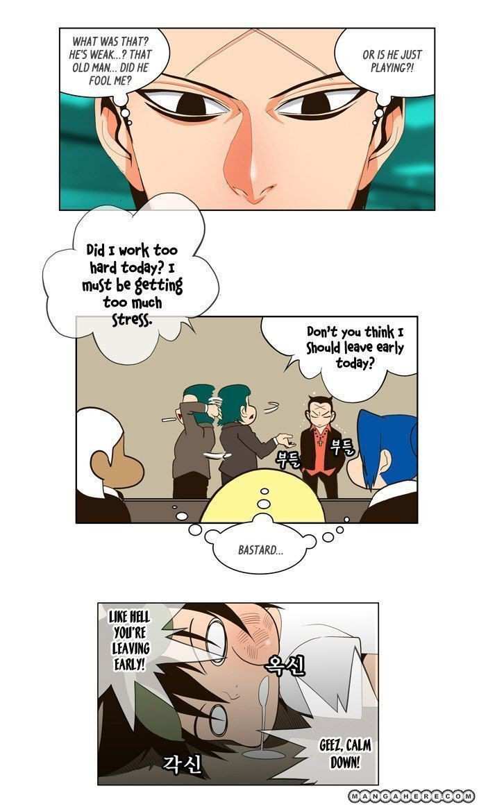 The God of High School Chapter 19 - page 25