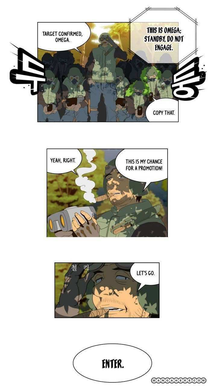 The God of High School Chapter 19 - page 4