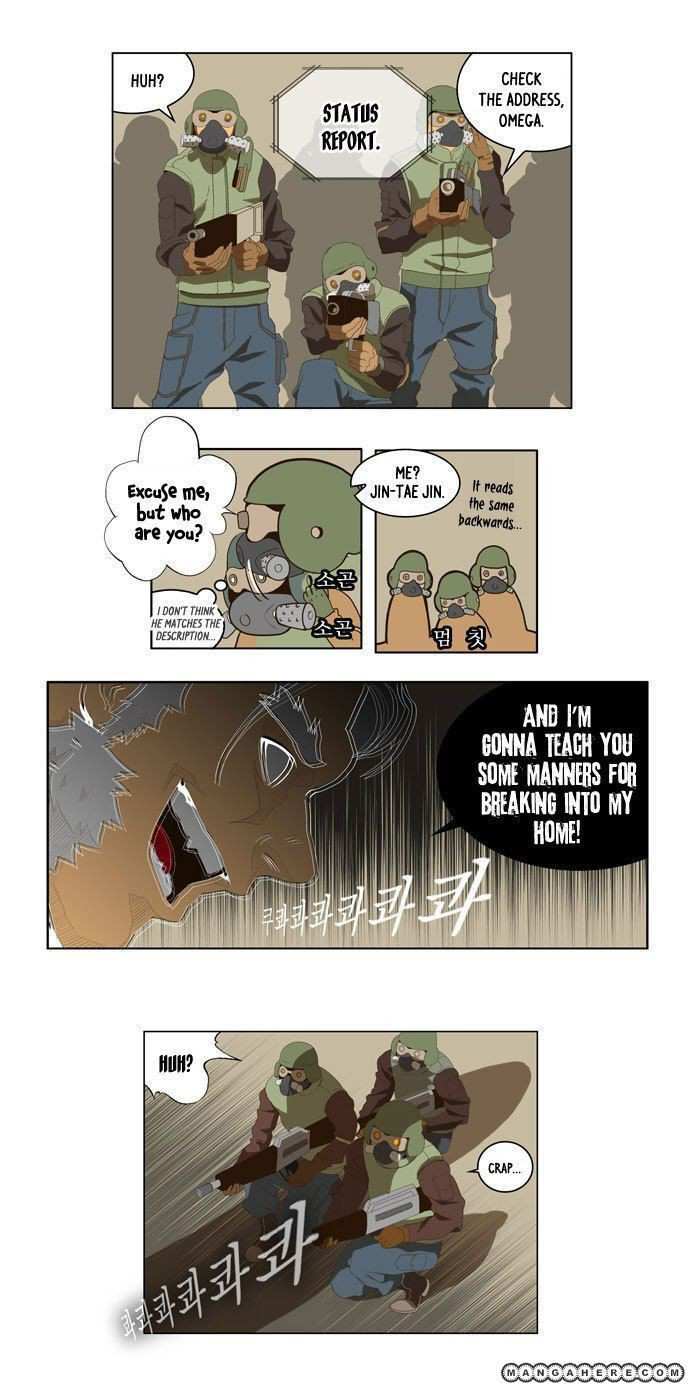 The God of High School Chapter 19 - page 7