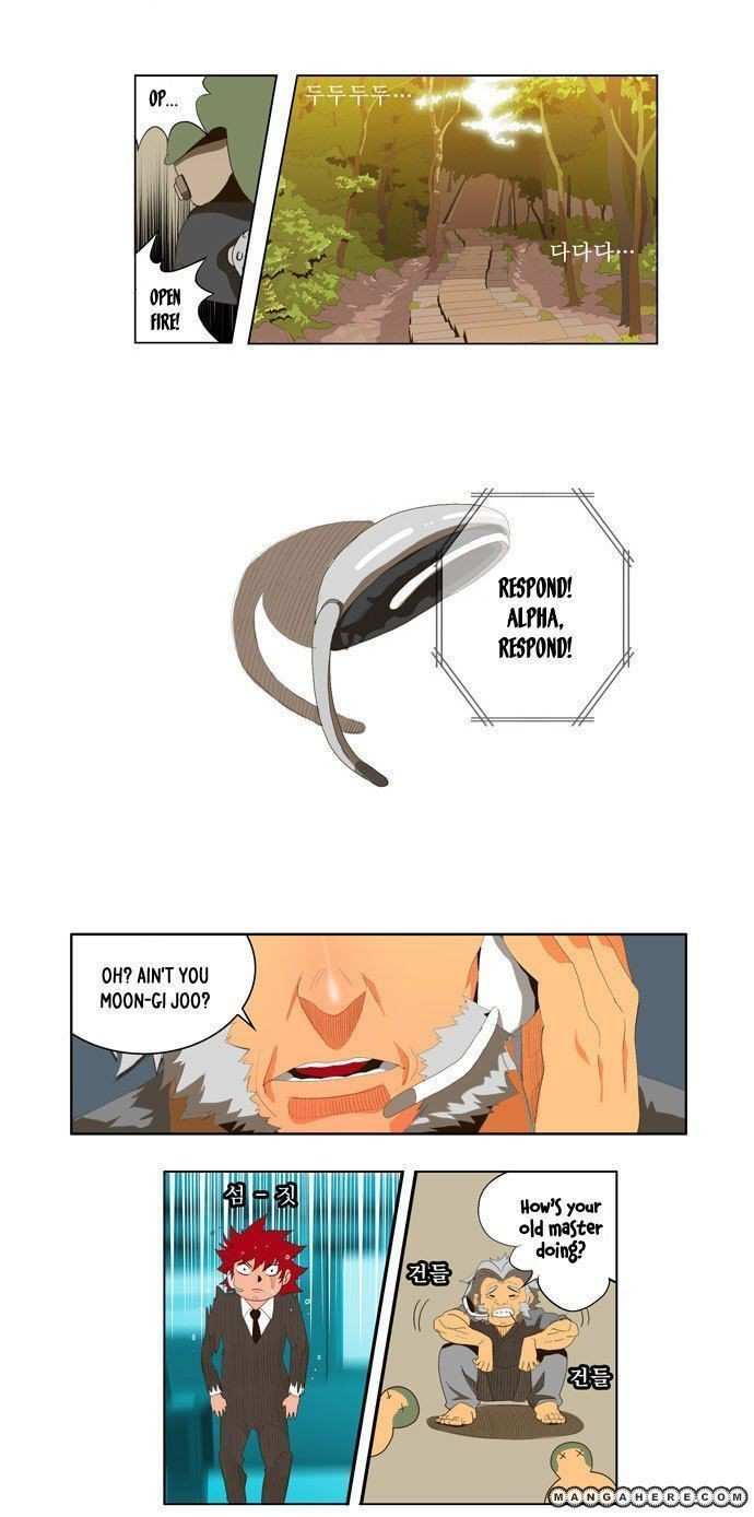 The God of High School Chapter 19 - page 8