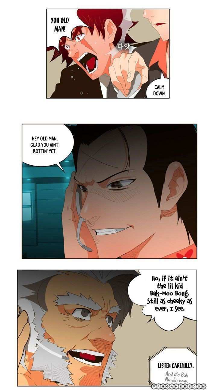 The God of High School Chapter 19 - page 9