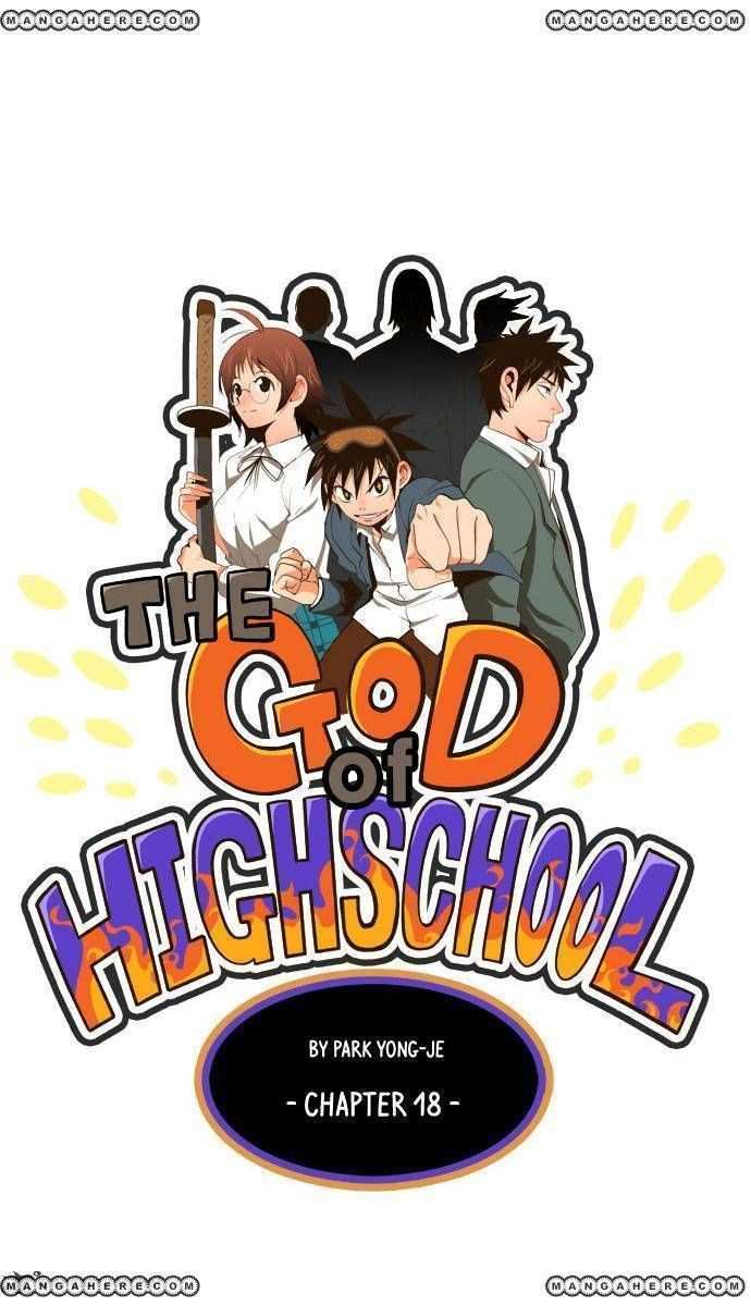 The God of High School Chapter 18 - page 2