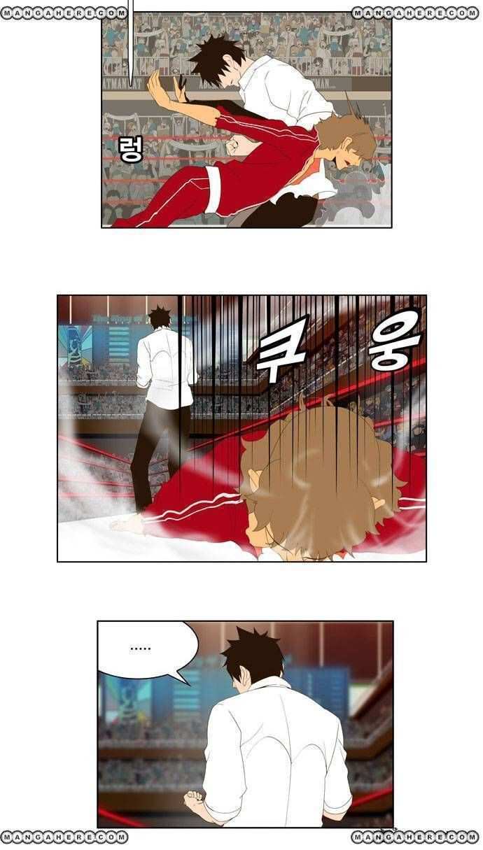 The God of High School Chapter 18 - page 21