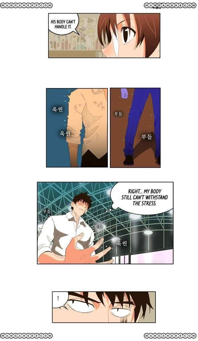 The God of High School Chapter 18 - page 23
