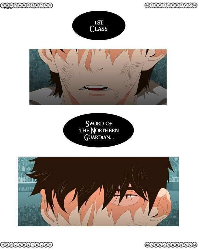 The God of High School Chapter 18 - page 3