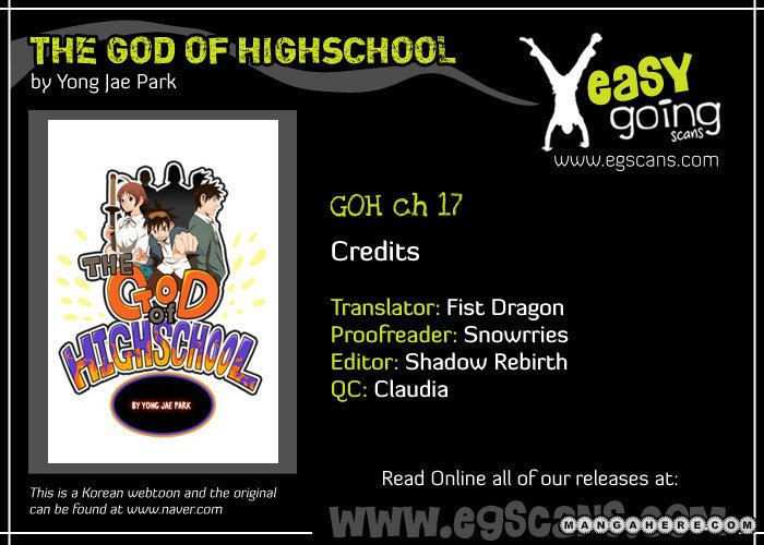 The God of High School Chapter 17 - page 1