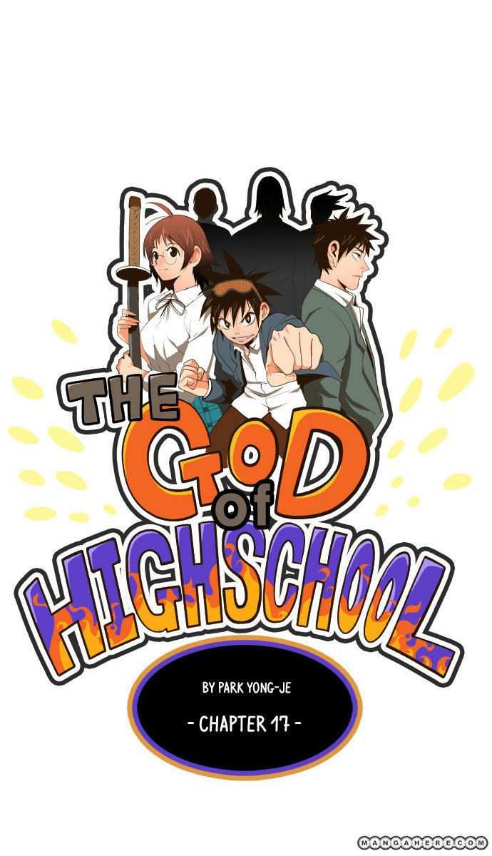 The God of High School Chapter 17 - page 2