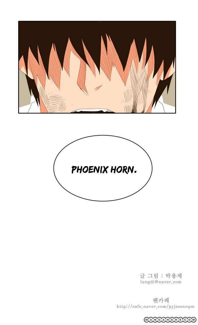 The God of High School Chapter 17 - page 35