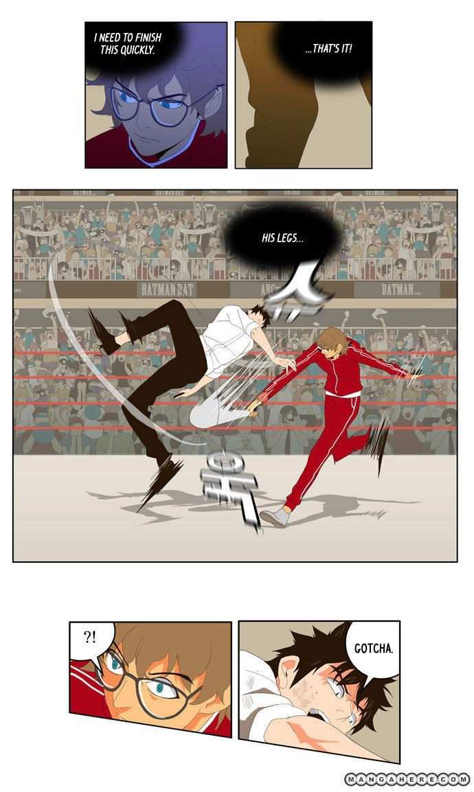 The God of High School Chapter 17 - page 5