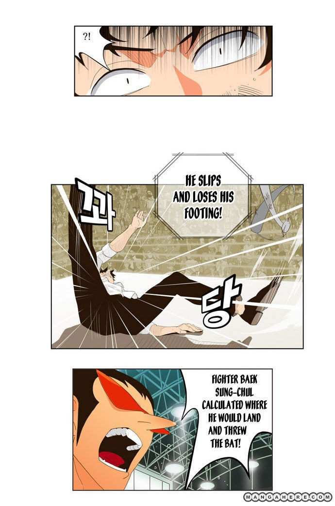 The God of High School Chapter 17 - page 7