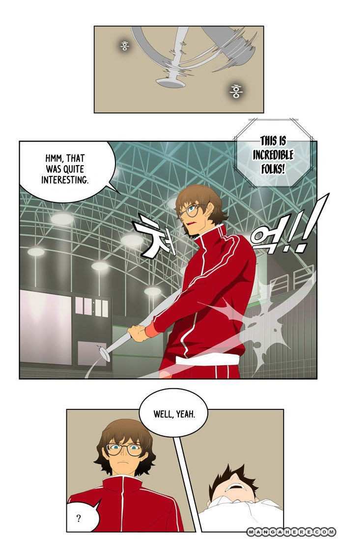 The God of High School Chapter 17 - page 8