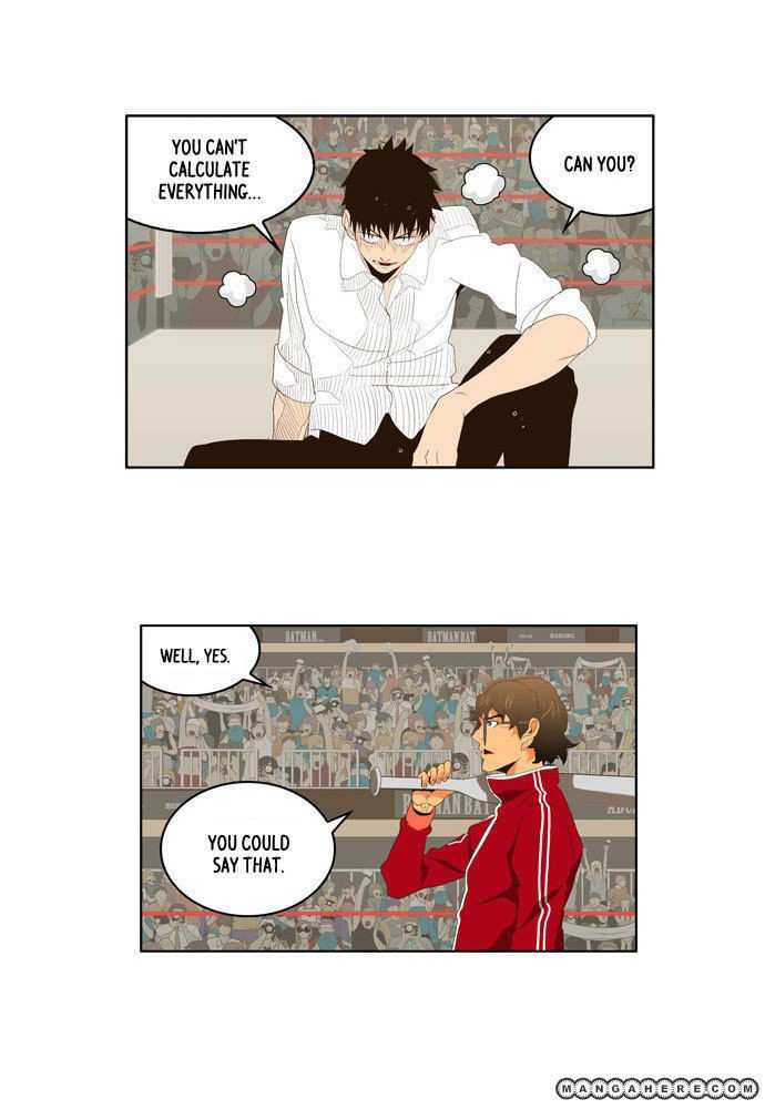 The God of High School Chapter 17 - page 9