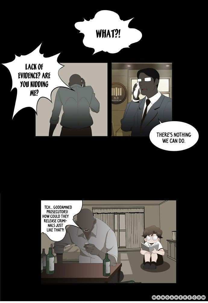 The God of High School Chapter 16 - page 11