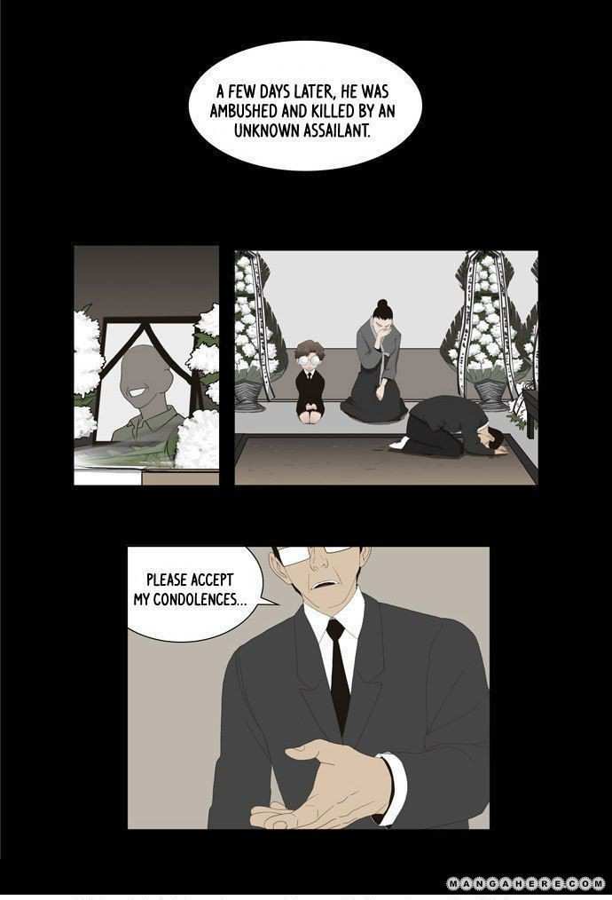 The God of High School Chapter 16 - page 12