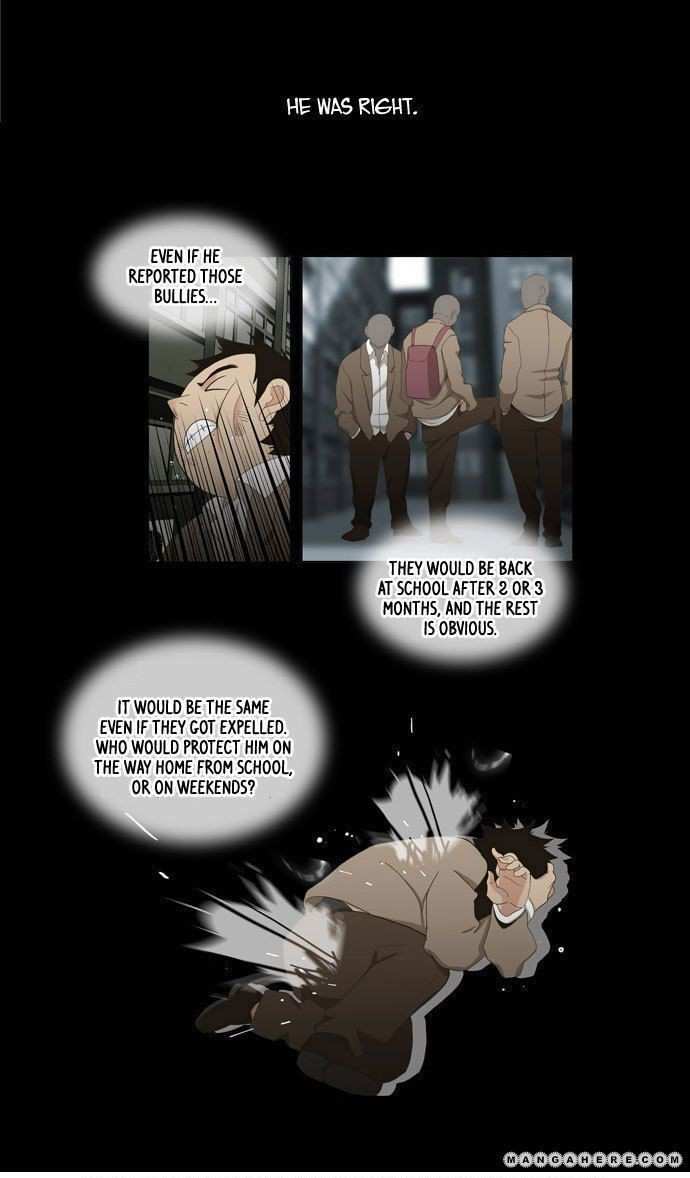 The God of High School Chapter 16 - page 18
