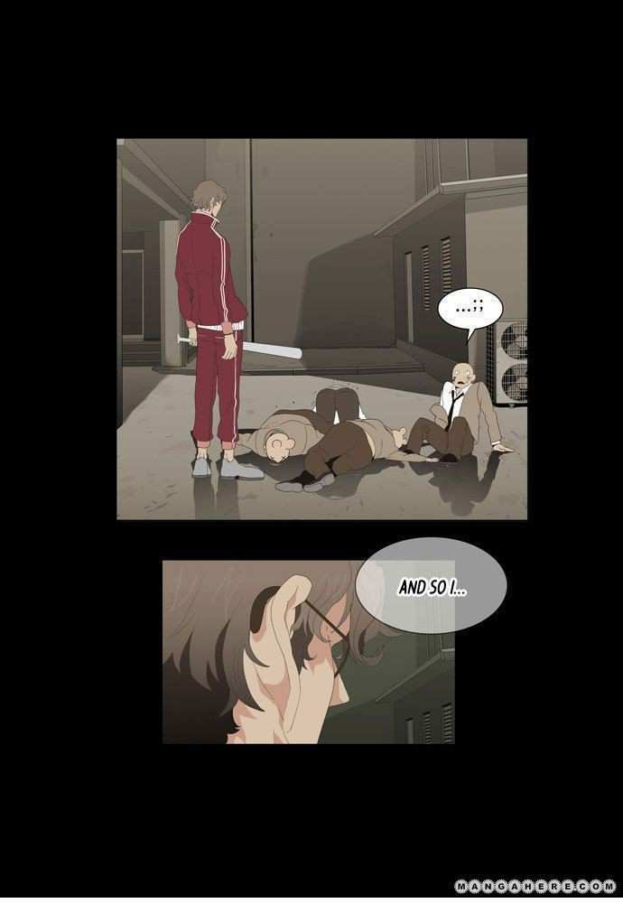 The God of High School Chapter 16 - page 22