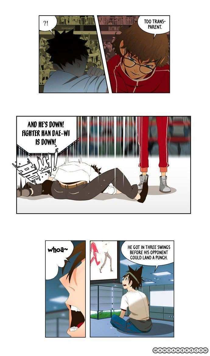 The God of High School Chapter 16 - page 27