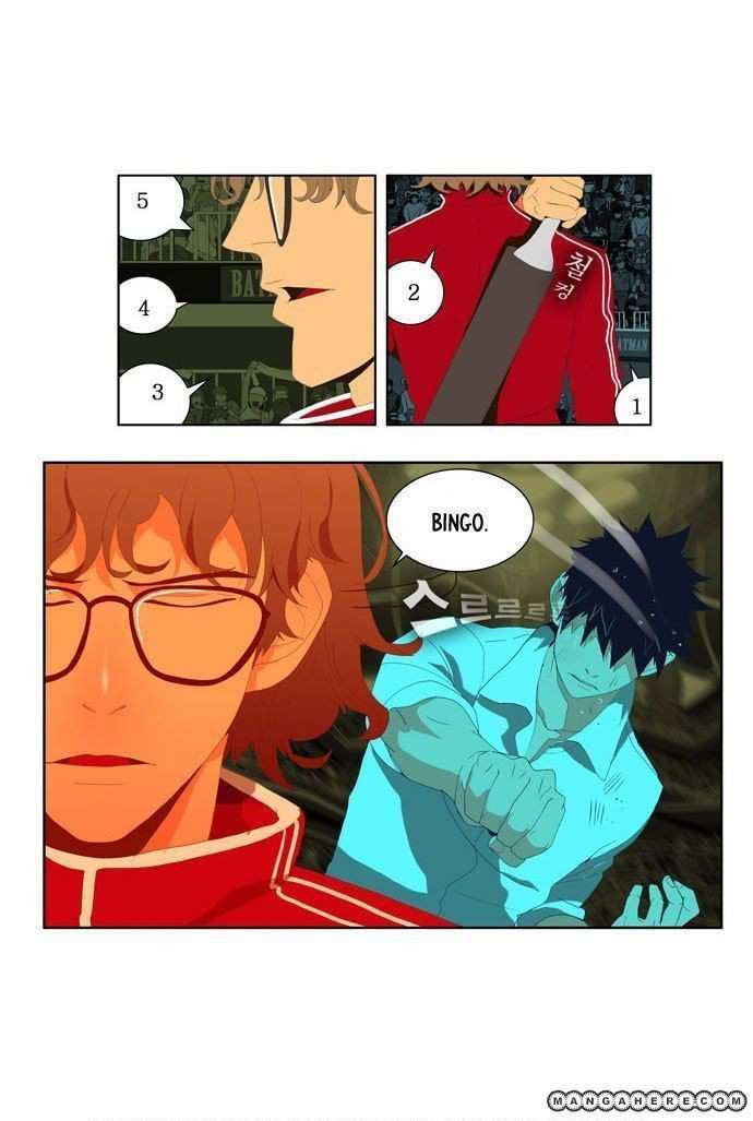 The God of High School Chapter 16 - page 31