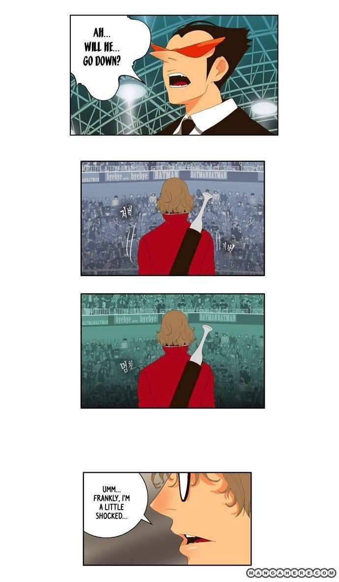 The God of High School Chapter 16 - page 32