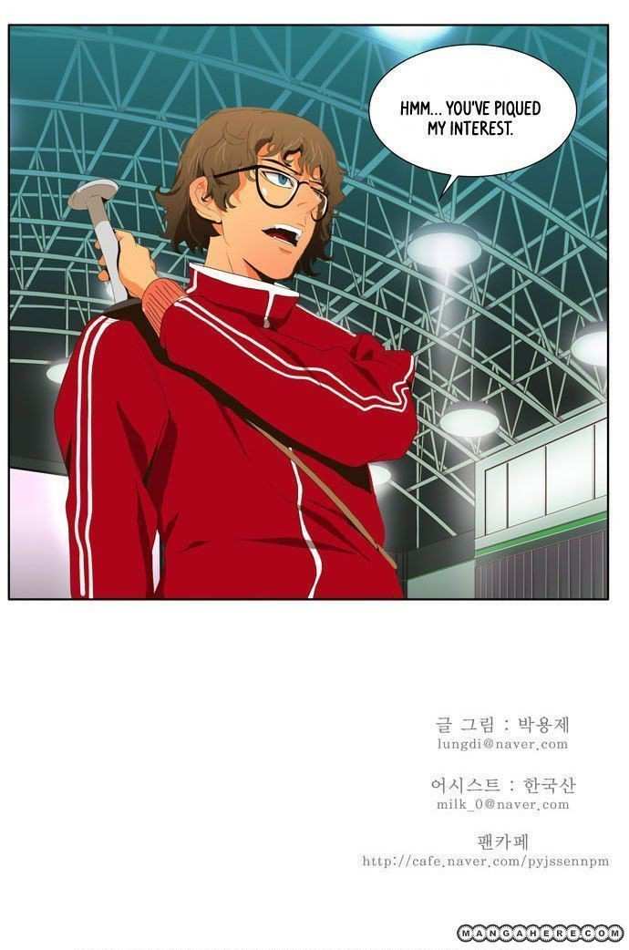 The God of High School Chapter 16 - page 34