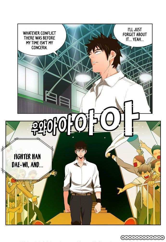The God of High School Chapter 16 - page 4